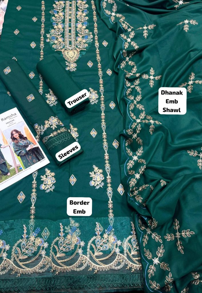 Ramsha 3-Piece Dhanak Suit – Winter Collection 2026 - alternate view