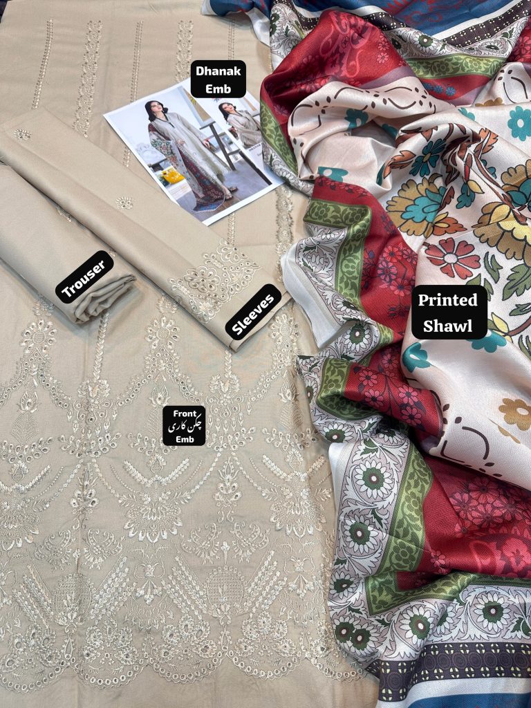 Sapphire 3-Piece Dhanak Suit – Brand Code 121204 - alternate view